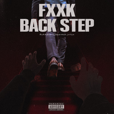 Fxxk Back Step