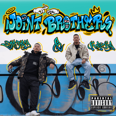 JOINT BROTHERS