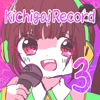 Kitchigai Record 3