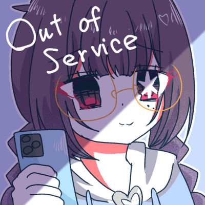 Out of Service