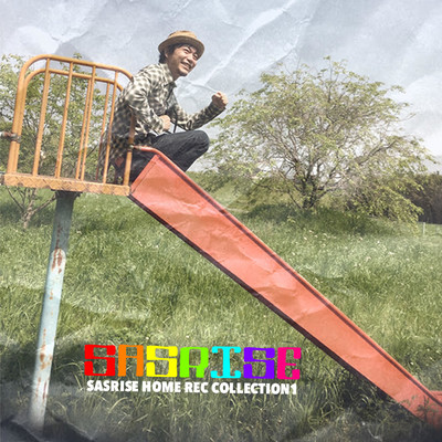 SASRISE HOME REC COLLECTION1
