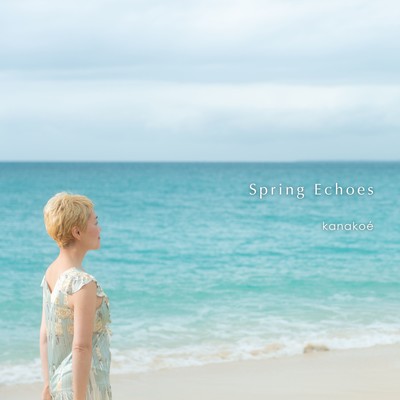 Spring Echoes