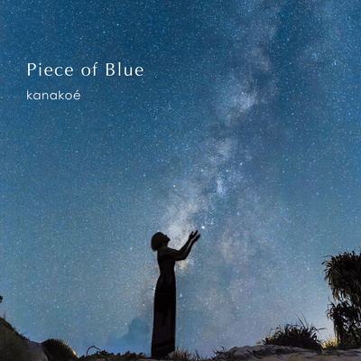 Piece of Blue