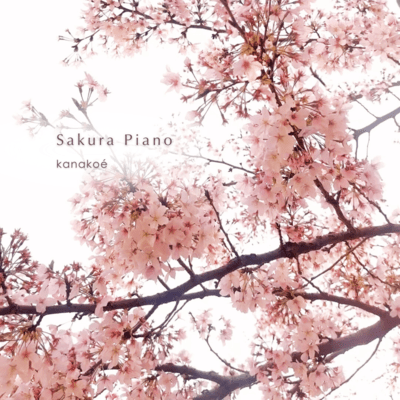 Sakura Piano