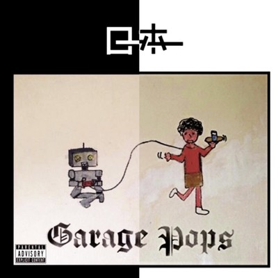 Garage Pops