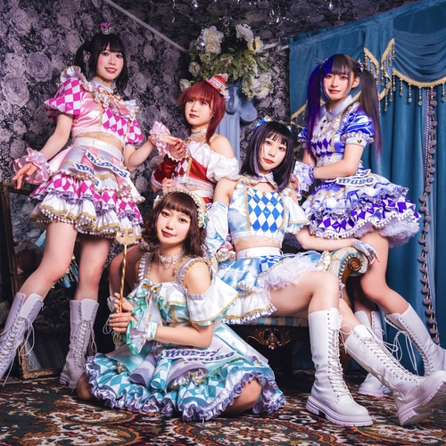 merrymuse