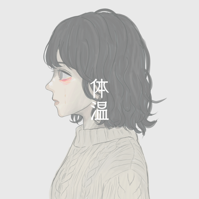 Temperature