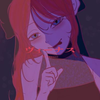 Venus