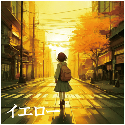 Yellow