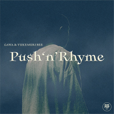 PUSH N RHYME