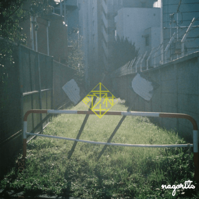 Cities, Wards, Town and Villages