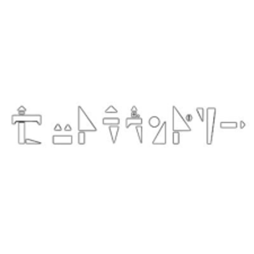 setroundly