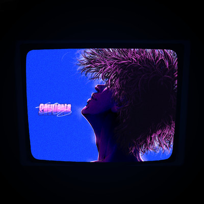 SAVVANA
