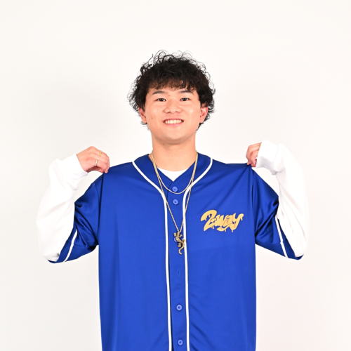 2-Way