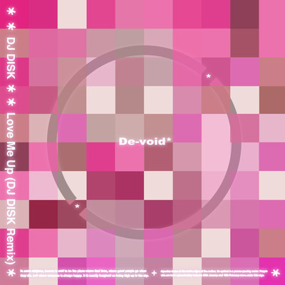 Love Me Up (DJ DISK Remix)