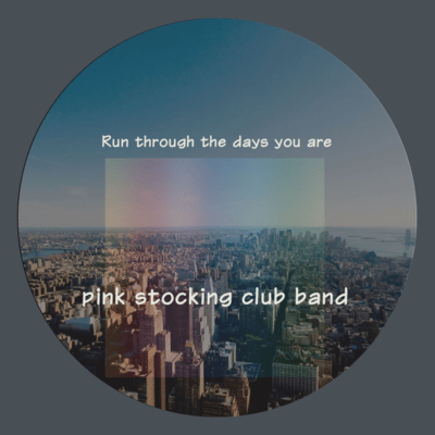 Run through the days you are