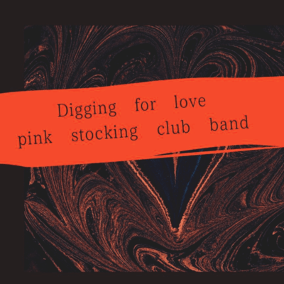 Digging for love
