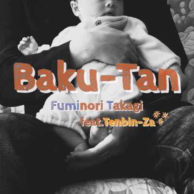 Baku-Tan
