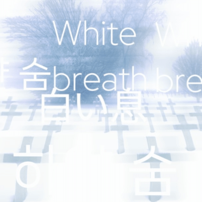 white breath