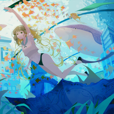 suisou ni shizumu machi