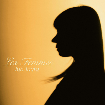 Les Femmes