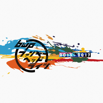 bwp&FUNKY HEADLIGHTS 2013-2017