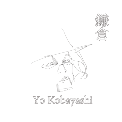 Kamakura (feat. Murata Kanata)