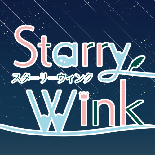 Starry Wink