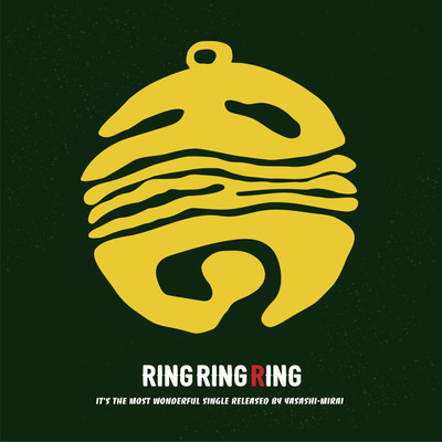 RING RING