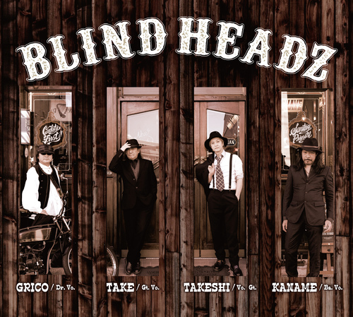 BLIND HEADZ