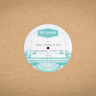 Goodbye My Love / Temporary Lover