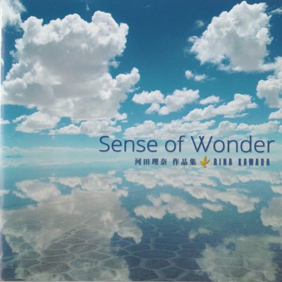 Sense of Wonder ~The Collection Rina Kawada~