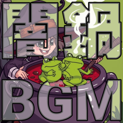 A jumble of emotions