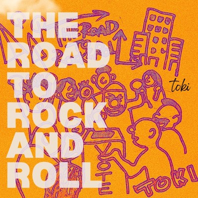 The Road to Rock and Roll