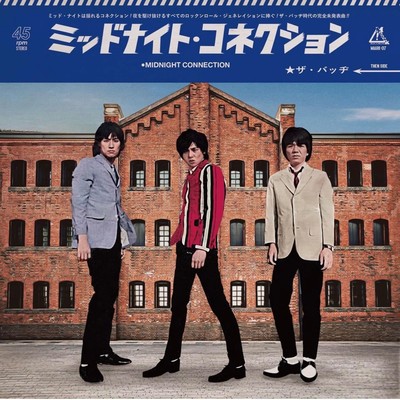 Midnight Connection