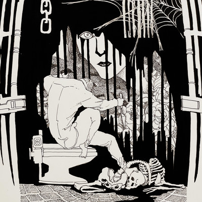 Gallery (feat. SynthV Hayden)