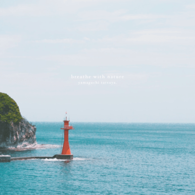 breathe with nature - soundtrack of okinoshima -