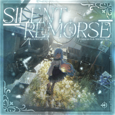 Silent Remorse (feat. Shimizu Aiyu)