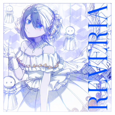 REVERIA