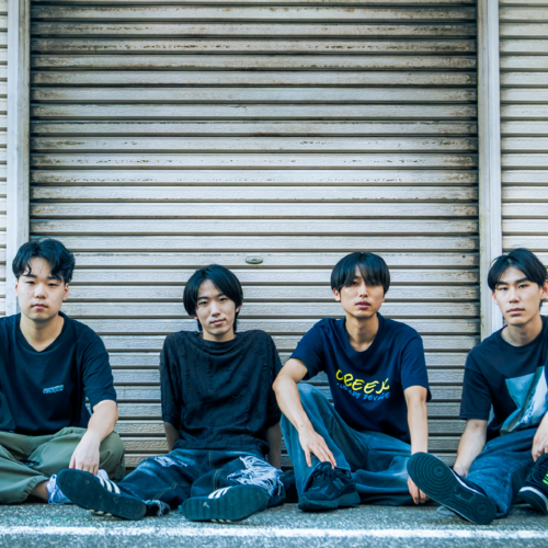 Atlas Youth