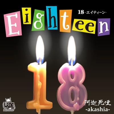 18
