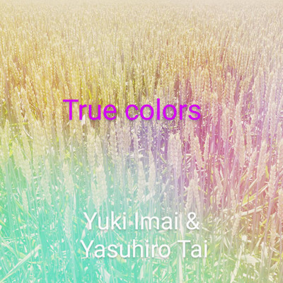 TRUE COLORS (Cover)