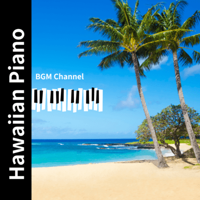 Hawaiian Piano