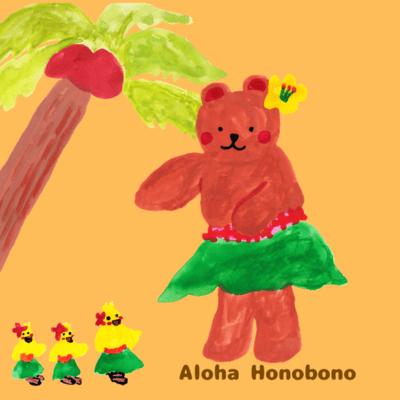Aloha Honobono