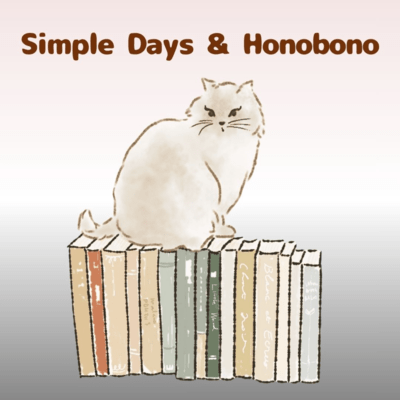 Simple Days & Honobono