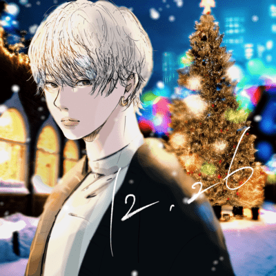12.26