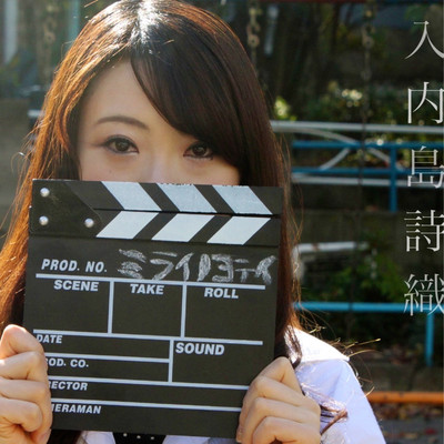 mirainoyotei