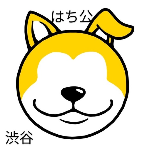 HATIKOU