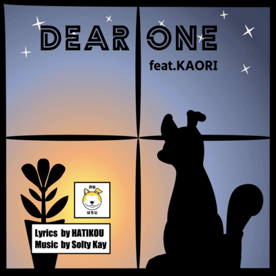 Dear One (feat. Kaori)