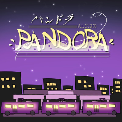 Pandora (feat. KAGAMINE LEN)